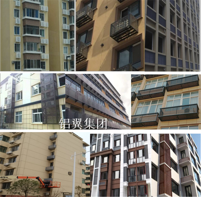 鋁合金空調(diào)外機(jī)罩、空調(diào)百葉窗批發(fā)