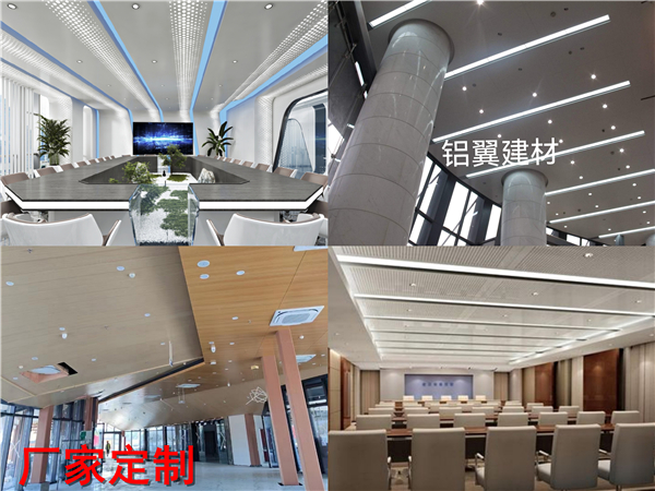 鋁單板吊頂多少錢一平方米