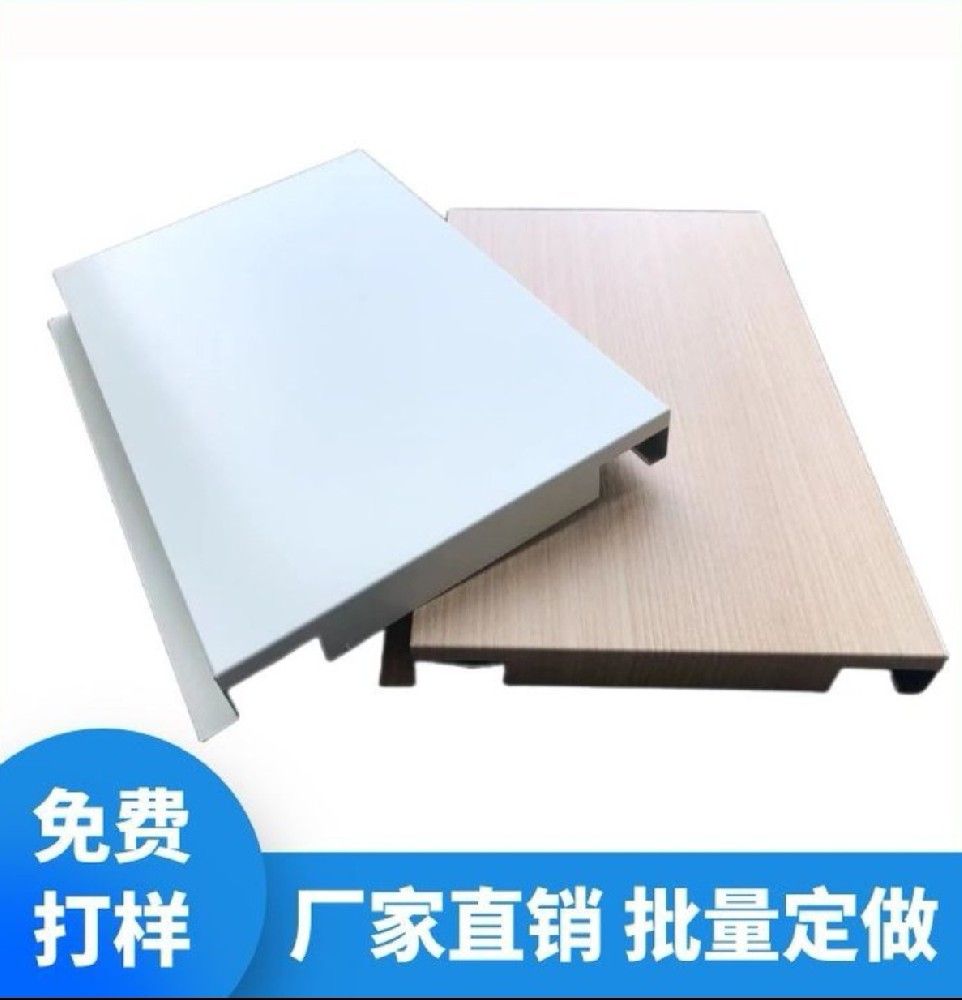 瓦楞鋁板多少錢(qián)一個(gè)平方