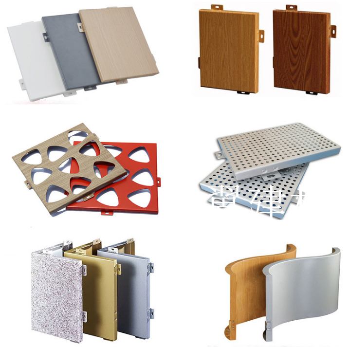 鋁單板生產(chǎn)廠家哪家好