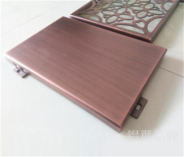 古銅拉絲鋁單板