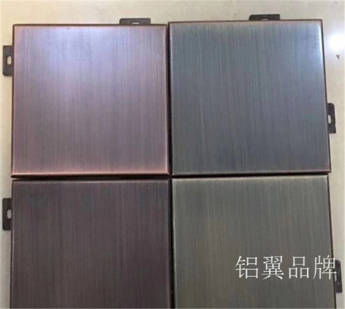 仿銅拉絲鋁單板